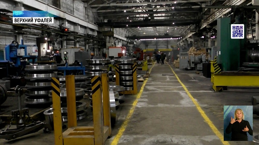 Предприятие «Профнастил» ищет новых сотрудников