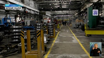 Предприятие «Профнастил» ищет новых сотрудников