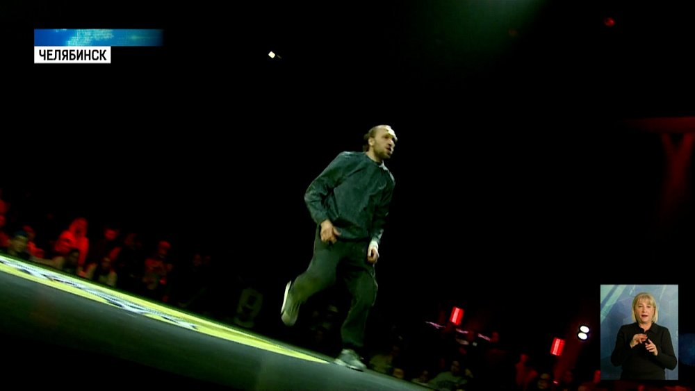 Прошел фестиваль по Хип-Хопу и Брейк-дансу