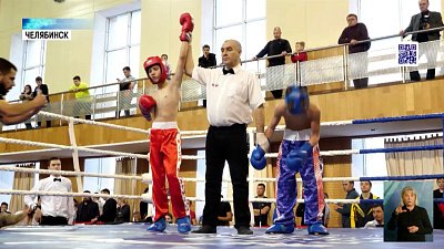 День Героев Отечества в России