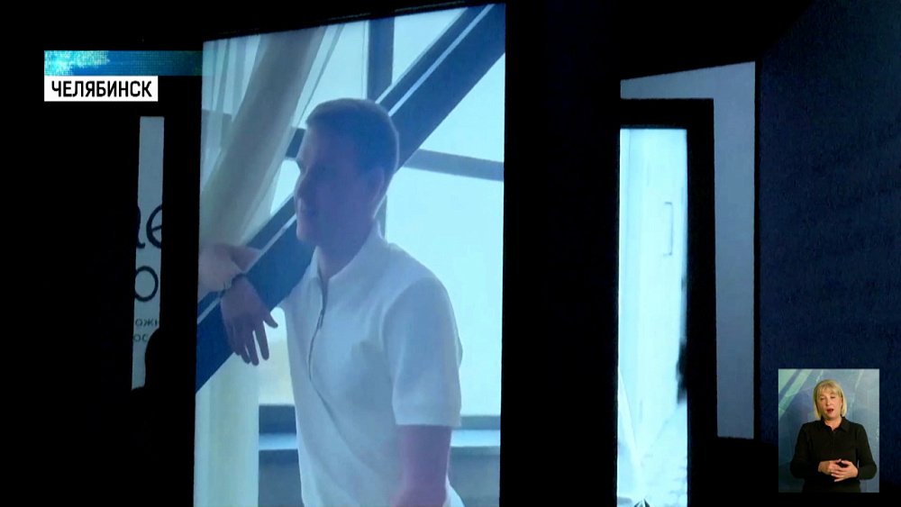 В Челябинске открылась фотовыставка