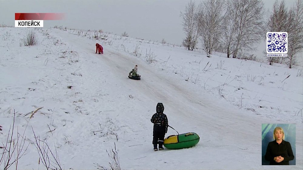 Тюбинги: катаемся безопасно!