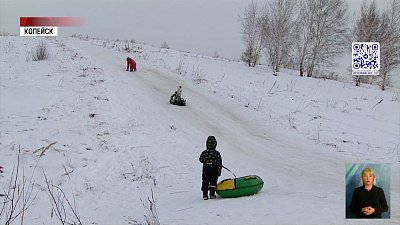 Тюбинги: катаемся безопасно!