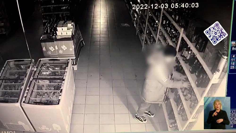 В Усть-Катаве ограбили магазин