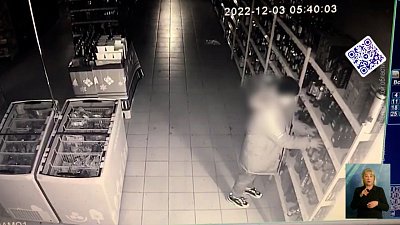 В Усть-Катаве ограбили магазин