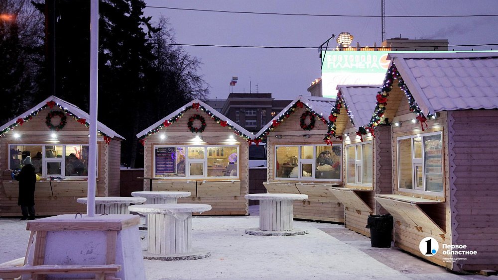 На площади Революции в Челябинске откроется новогодняя ярмарка