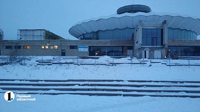 В челябинском цирке начался ремонт