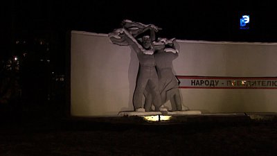 Мемориал в машгородке оснастили освещением