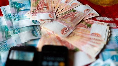 Челябинская область в числе десяти регионов со снижением налоговых доходов