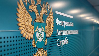 Суд подтвердил сговор КДХ Челябинска с предпринимателями при озеленении проспекта Ленина