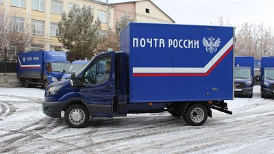 «Почта России» предложила бизнесу Челябинска зарабатывать на приеме посылок