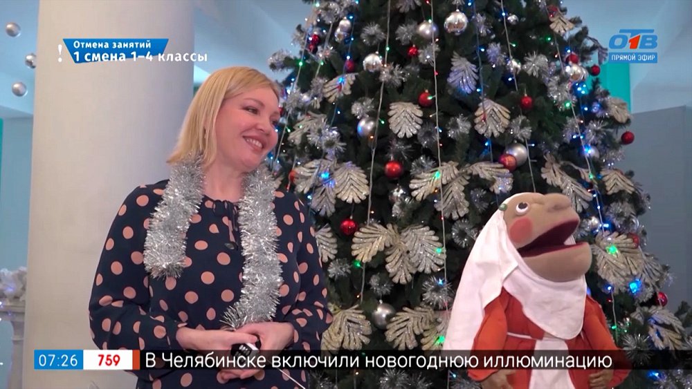 Концертная программа «Хоть поверьте — хоть проверьте» в рубрике «Культпоход»