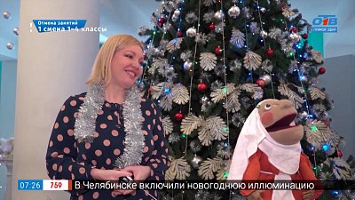 Концертная программа «Хоть поверьте — хоть проверьте» в рубрике «Культпоход»