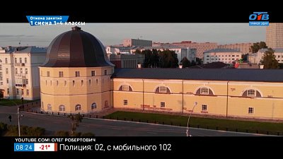 Архангельск в рубрике «Сыграем в города»