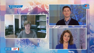 Субсидии на коммунальные платежи — Гость на связи