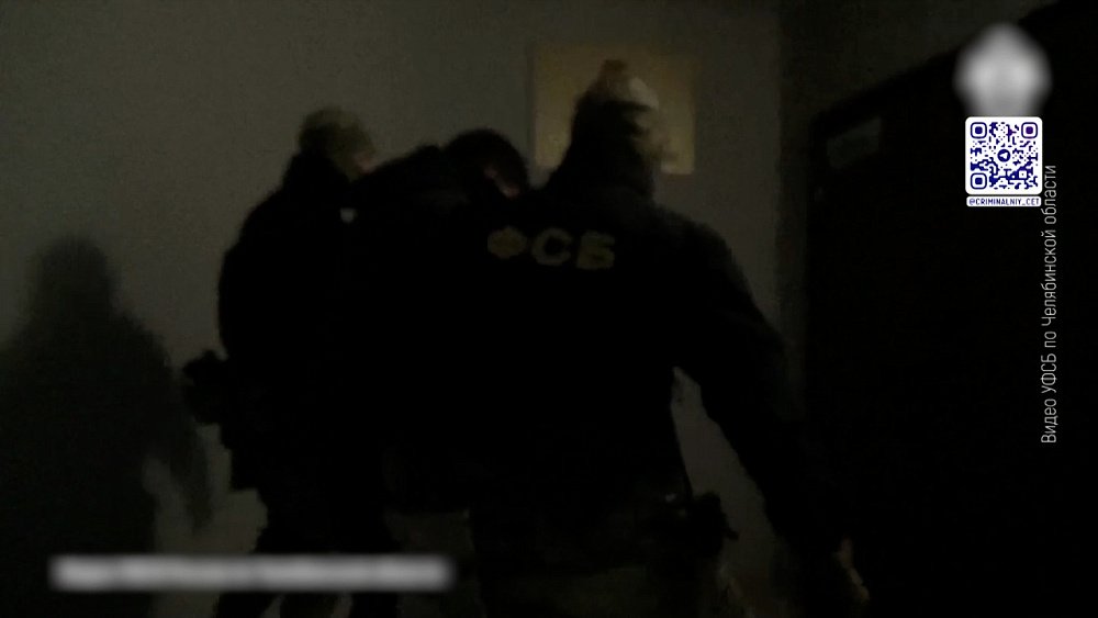 Рината Кучитарова задержали в Челябинске