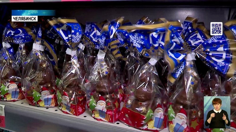 Как выбрать качественный детский подарок?