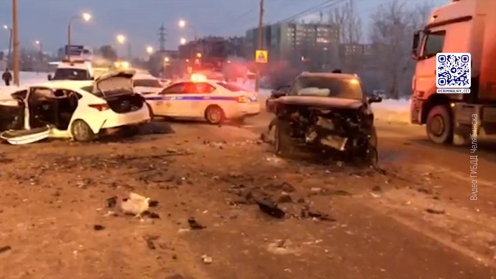 Смертельное ДТП в Челябинске