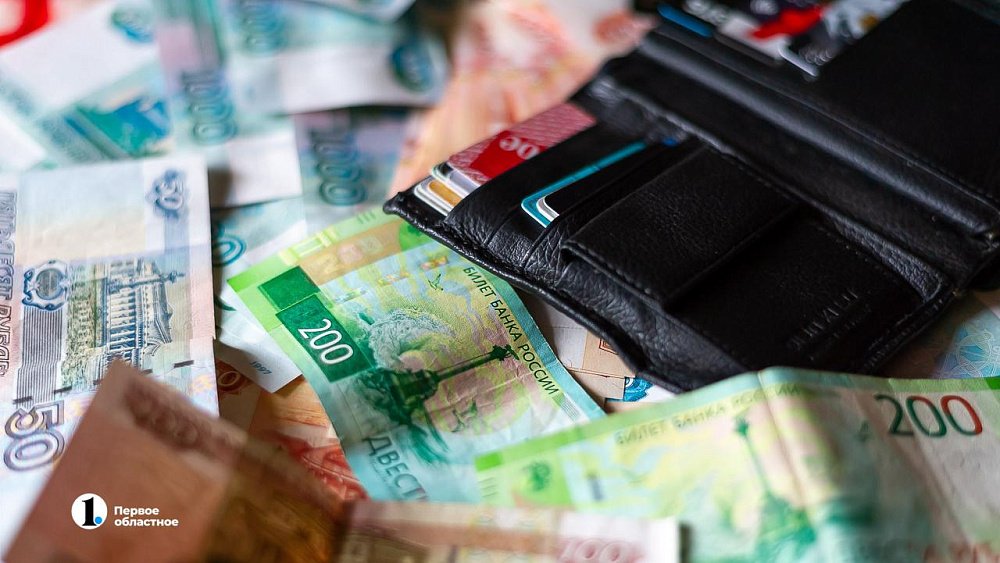 Размер МРОТ в России на 2023 год составит 16 тысяч 242 рубля