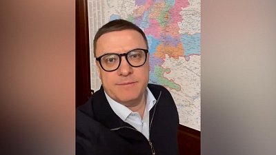 Алексей Текслер проведет прямую линию 14 декабря