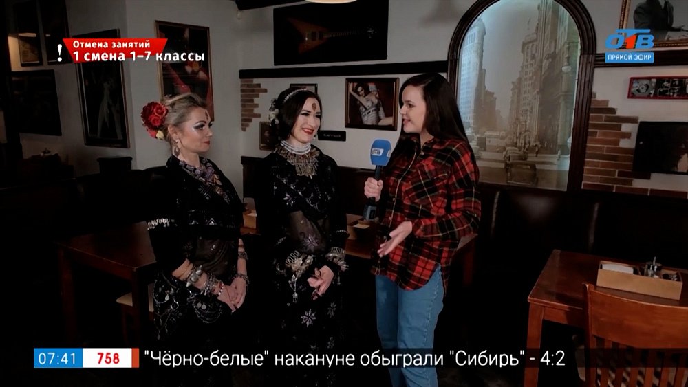 Трайбл-импровизация в рубрике «Щас покажу!»