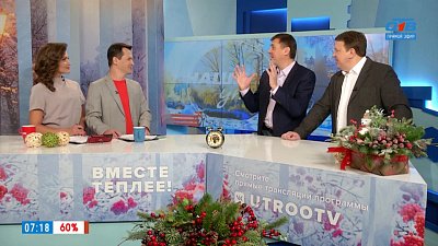 Хакатон по импортозамещению мобильных приложений — Гость в студии