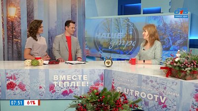 Как нужно есть баранину? — Гость в студии