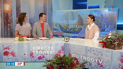 Фестиваль «Чудо-сани» — Гость в студии