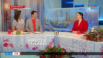 Как принять ребенка от первого брака супруга? — Гость в студии