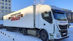 Из Челябинской области отправили новую партию гумпомощи в зону СВО