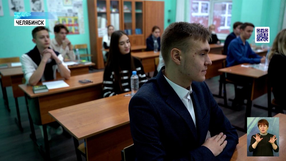 Одиннадцатиклассники написали итоговое сочинение