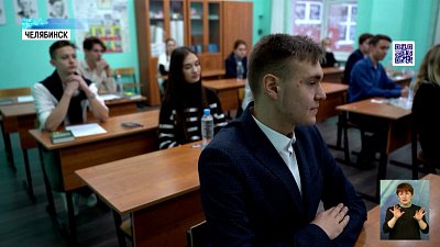 Одиннадцатиклассники написали итоговое сочинение