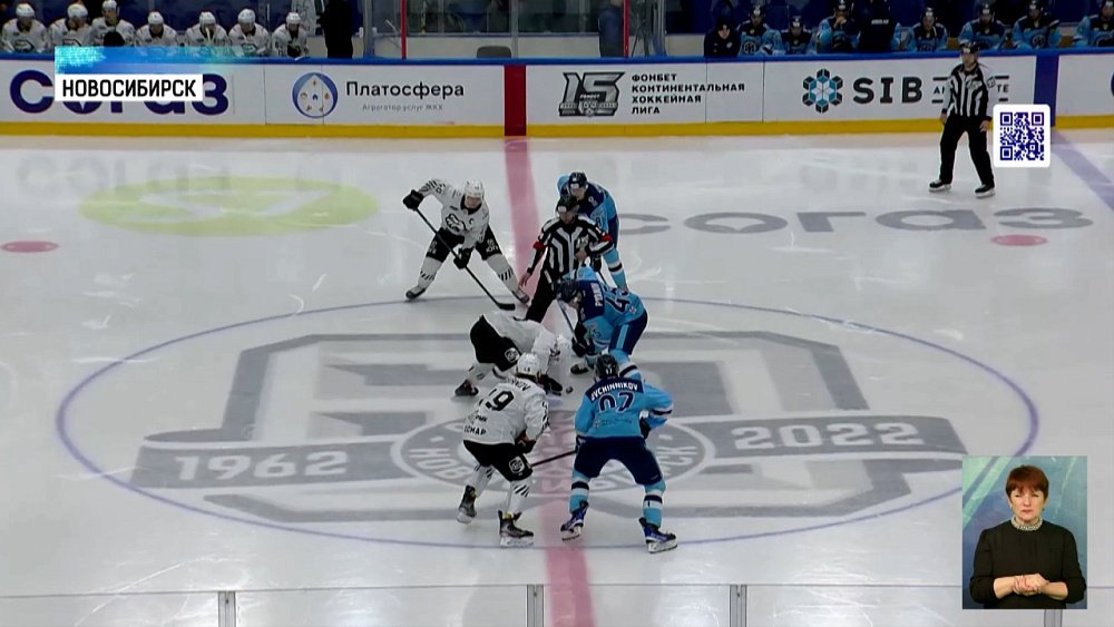 «Трактор» прервал проигрышную серию