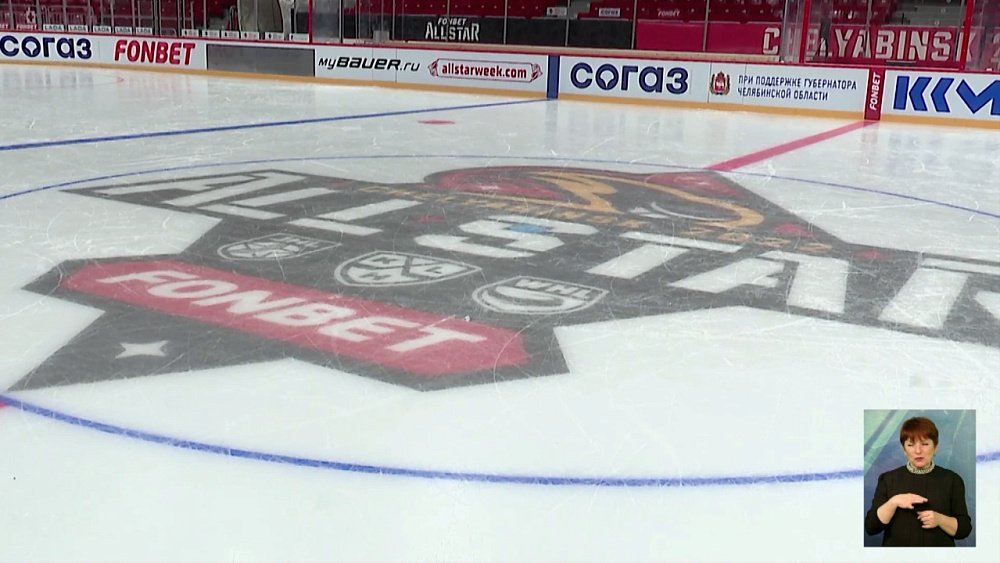 Обзор спортивных событий от 07.12.2022