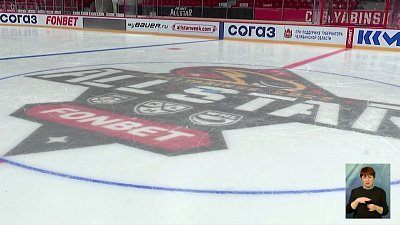 Обзор спортивных событий от 07.12.2022