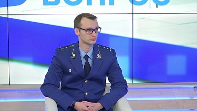 Есть вопрос от 07.12.2022