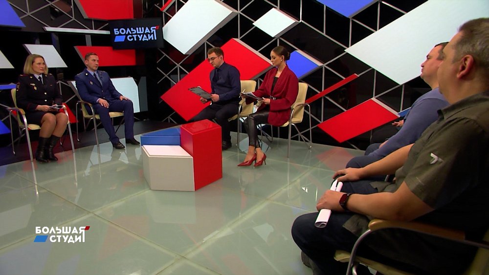 Большая студия 07.12.2022