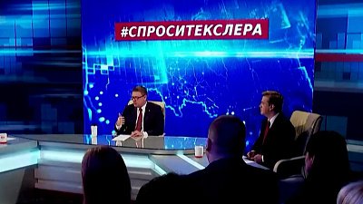 Как задать вопрос Алексею Текслеру?