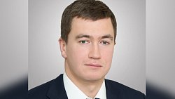 В Челябинской области назначили нового министра имущества