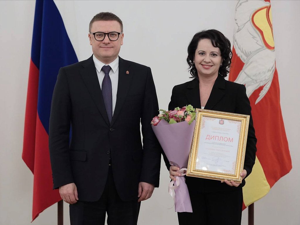 What Is The Scale Length On A 3 4 Guitar