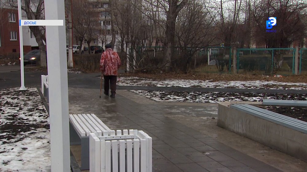 Миасцы могут проголосовать за благоустройство