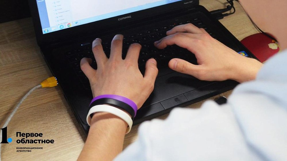 В Челябинской области за год закрыли 685 сайтов по продаже наркотиков