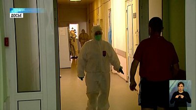 В области фиксируют рост заболеваемости гриппом