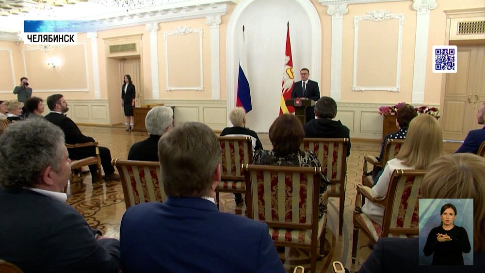 Губернатор наградил лучших деятелей культуры