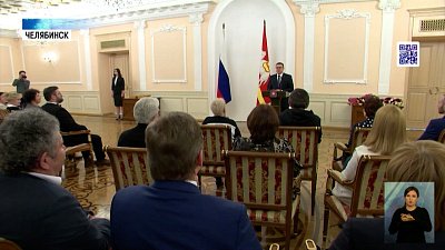 Губернатор наградил лучших деятелей культуры