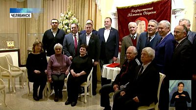 В Историческом музее новая реликвия