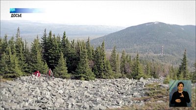 Текслер подписал соглашение с «Туризм.РФ»