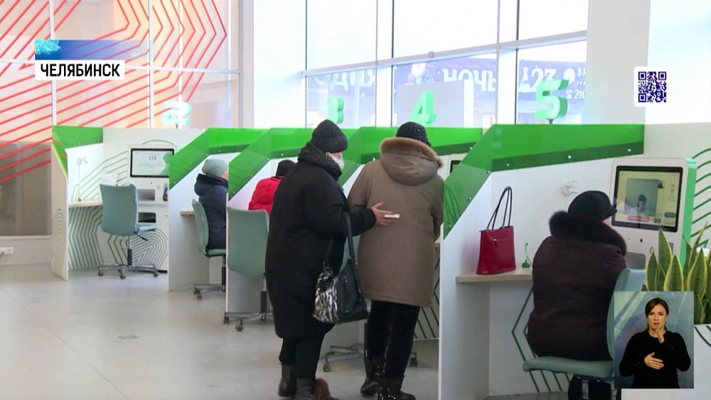 За погашенные долги можно получить подарок