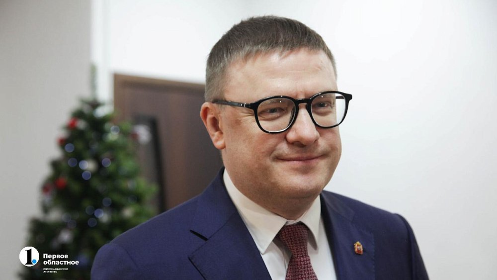 Алексей Текслер призвал глав муниципалитетов отказаться от праздничных салютов на Новый год