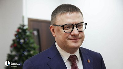 Алексей Текслер призвал глав муниципалитетов отказаться от праздничных салютов на Новый год